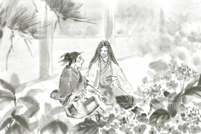 孫子兵法書と妊娠