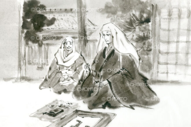 信松尼