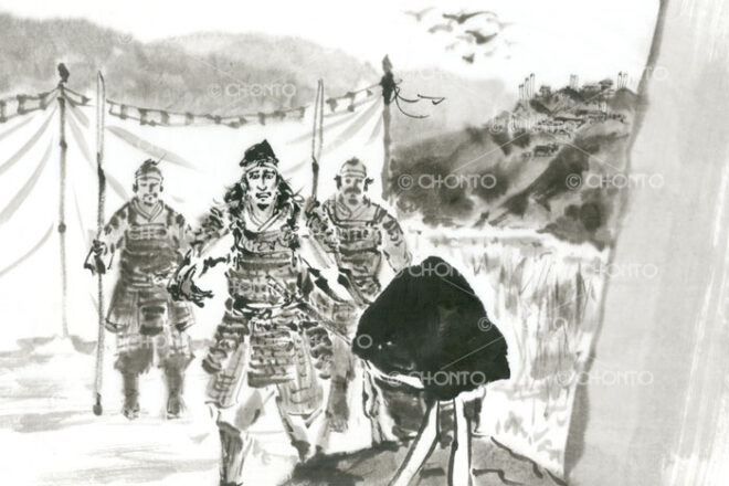 信濃海ノ口城攻略
